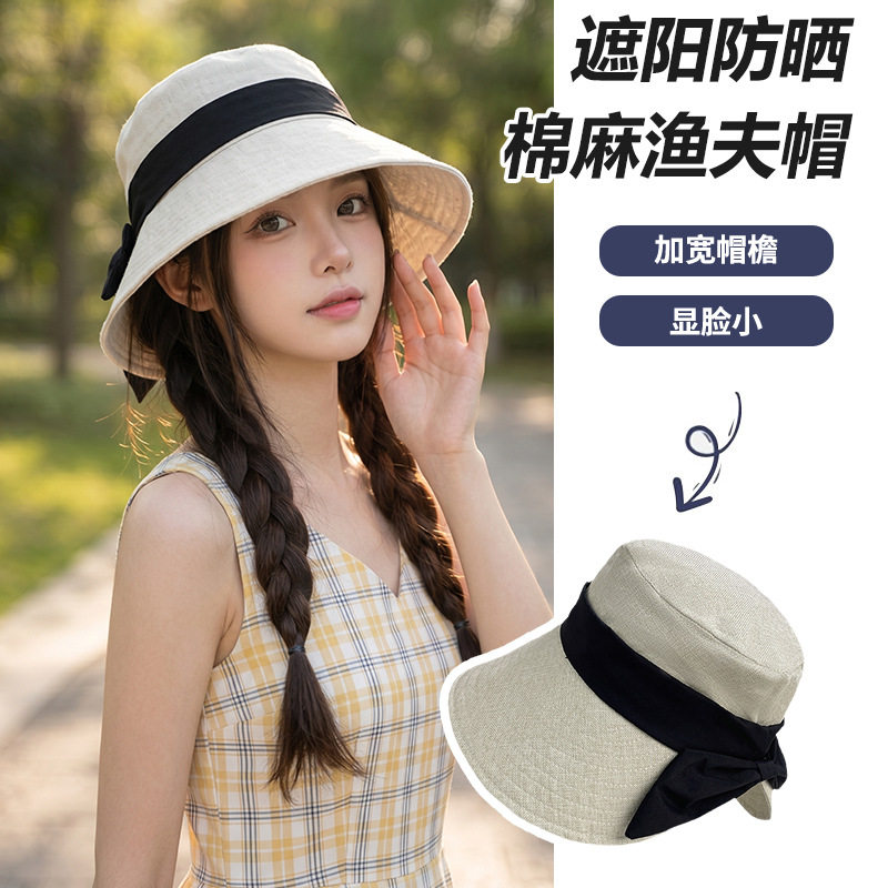 大檐蝴蝶结棉麻渔夫帽子女夏季防晒遮阳帽韩版显脸小出游百搭盆帽