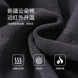 连裤 灰色打底裤 女士外穿平腰竖条棉裤 保暖加厚加绒打底裤 袜 秋冬季