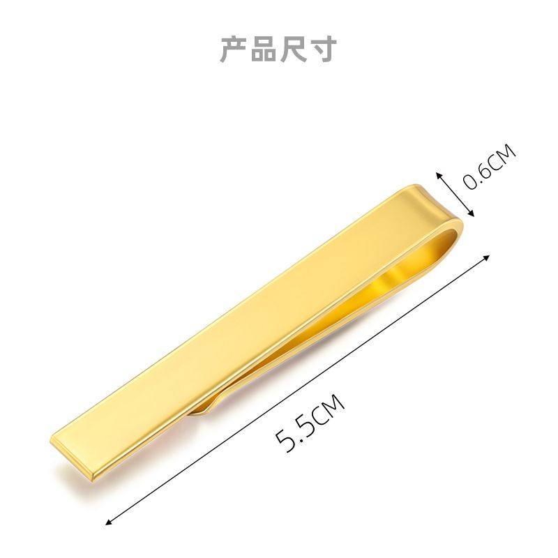 304不锈钢领带夹 现货银色金色黑领夹刻字镭射激光LOGO 5.5x0.6cm,服饰配件/皮带/帽子/围巾,领带,淘宝优惠券,粉丝福利购,淘宝优惠卷