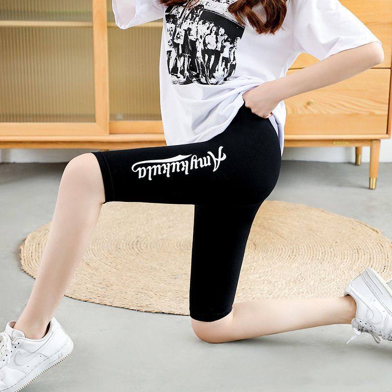 2025秋季新款莫代尔高腰透气提臀五分休闲裤女外穿休闲运动骑行裤,服饰配件/皮带/帽子/围巾,领带,淘宝优惠券,粉丝福利购,淘宝优惠卷