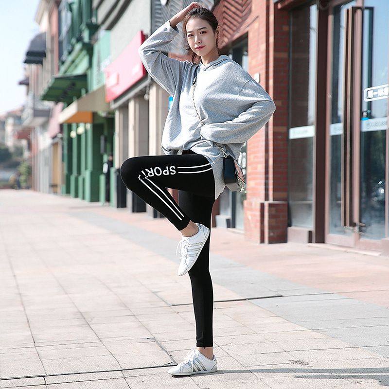 秋季克罗星印花打底裤薄款大码运动九分裤义乌打底裤女外穿条纹,服饰配件/皮带/帽子/围巾,领带,淘宝优惠券,粉丝福利购,淘宝优惠卷