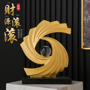 创意艺术财源滚滚装饰摆件时来运转酒柜客厅电视柜玄关办公室高级