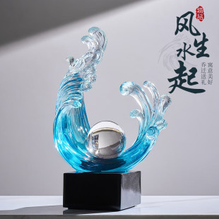 创意风生水起摆件办公室客厅轻奢高档装饰酒柜玄关乔迁搬家礼物男