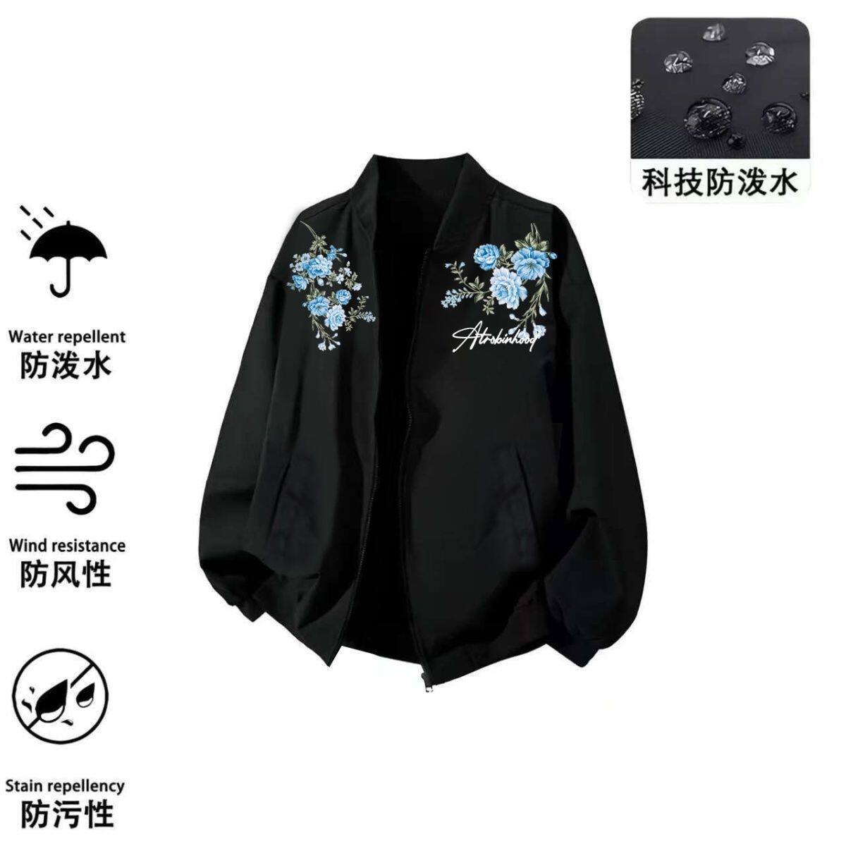 潮牌官方复古美式花卉飞行员印花黑色夹克外套情侣百搭棒球男女