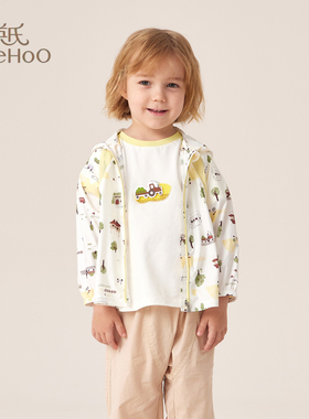 英氏男童防晒衣夏季轻薄外套防紫外线防晒连帽拉链衫YRWGJ1P240A