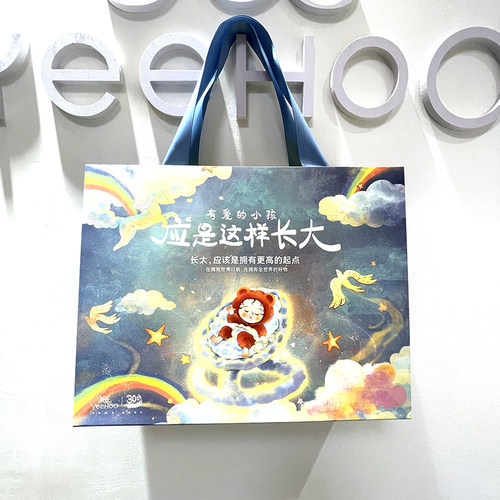 英氏线下专柜款新款烫金手提袋