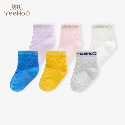 英氏婴儿童提花5A抗菌袜子3双装