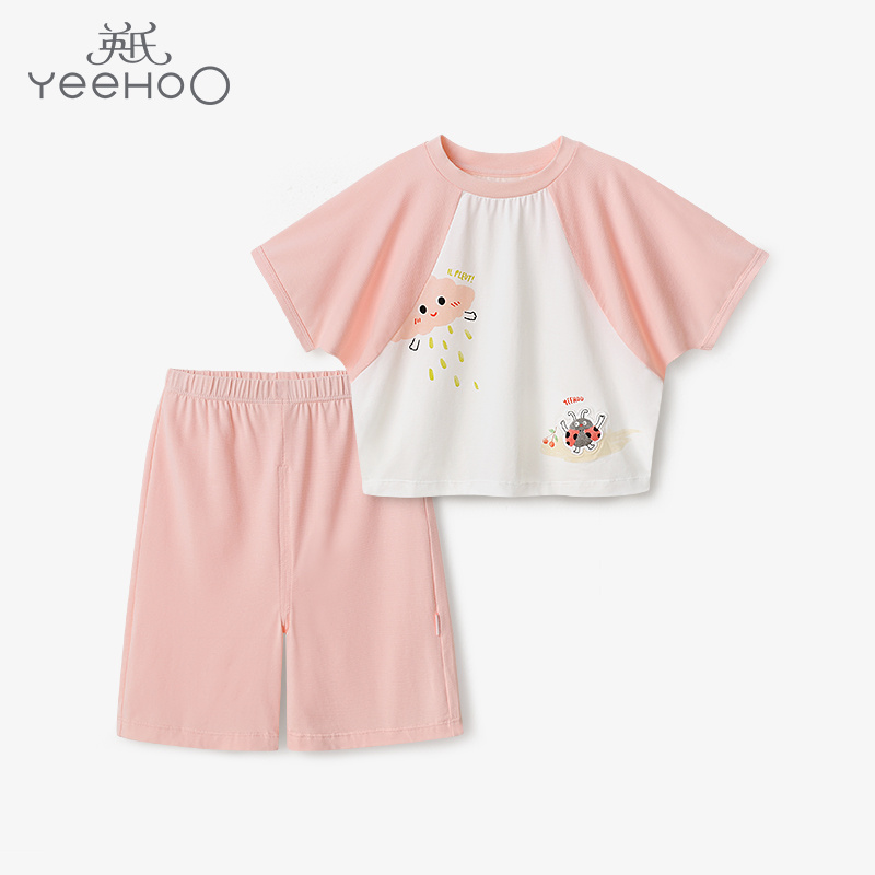 英氏儿童夏季新品短袖家居服套装