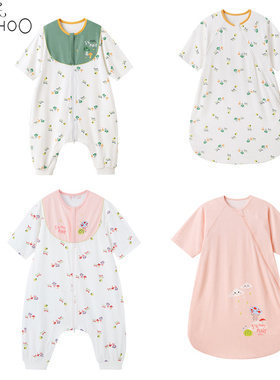 英氏婴儿睡袋新品魔幻系列分腿连体睡衣YESCJ12005A YESFJ12010A