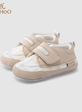 英氏婴儿步前鞋春秋魔术贴学步鞋男宝防滑抗菌休闲鞋YFXHJ3P189A