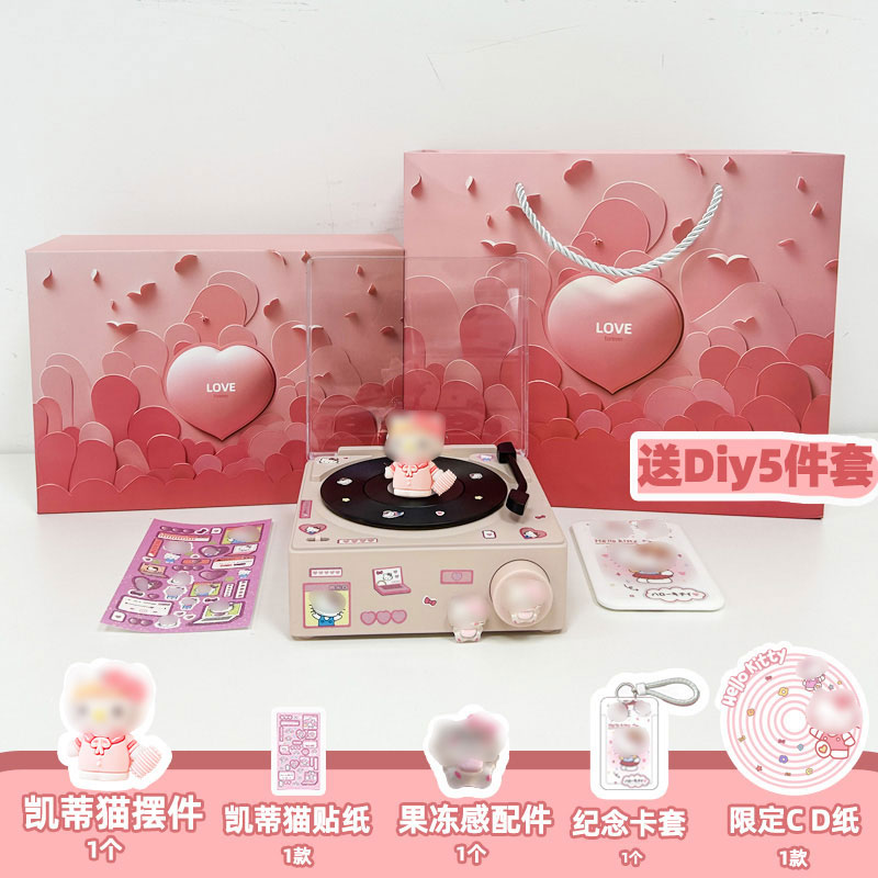 中秋生日礼物送好朋友蓝牙音箱