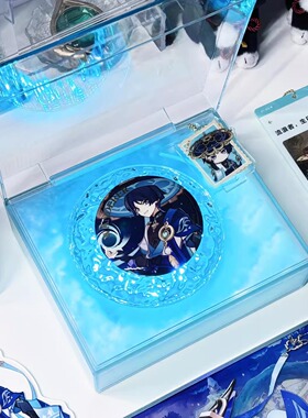 NOOWERE高颜值高音质水波纹白噪音无线蓝牙音箱摆件生日礼物