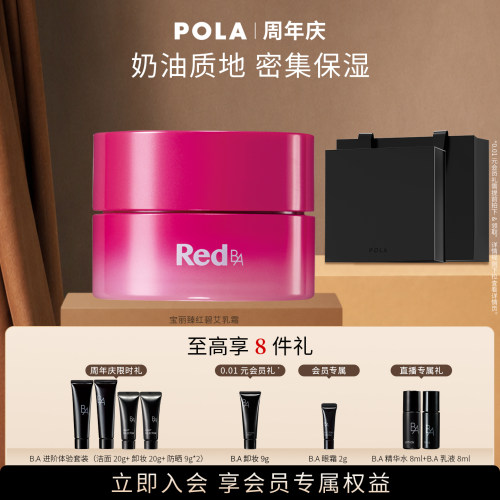 奶油质地 饱满润泽