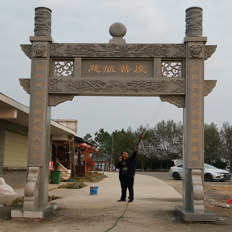 花岗岩山门汉白玉牌楼门楼门头村口街道牌坊石雕山门园林景区摆件