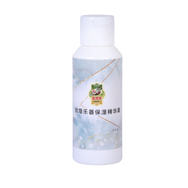 敦煌乐器保湿精华膏护琴琵琶二胡其它乐器配件