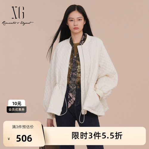 XG雪歌米白色长袖圆领短外套2025春季新款抽绳收腰设计休闲外套女