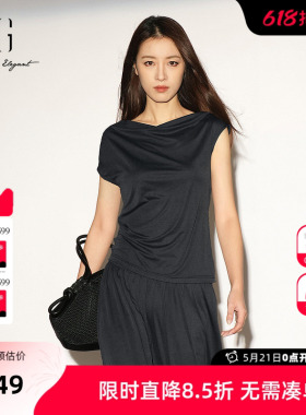 【单件立减】 XG雪歌灰色荡领修身T恤2026夏季新款蝙蝠袖捏褶女装