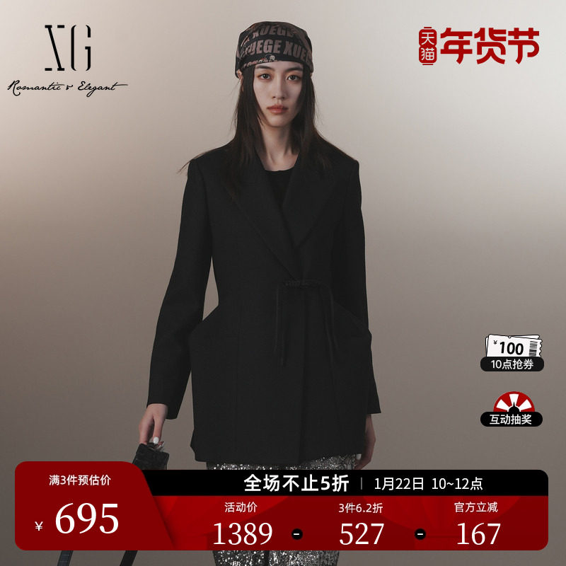 XG雪歌复古盘扣设计休闲西装2025冬季新款黑色绵羊毛西装外套女装,女装/女士精品,西装,淘宝优惠券,粉丝福利购,淘宝优惠卷