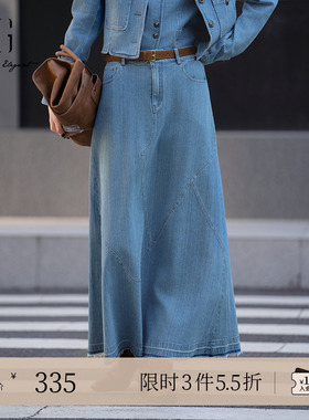 XG雪歌蓝色水洗设计牛仔半身裙2025秋季新款通勤简约A字长裙女装