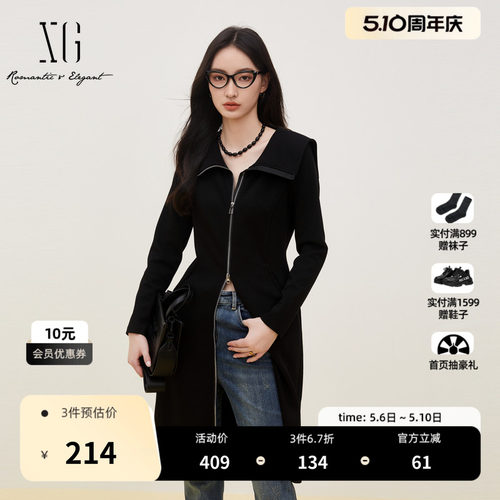 XG雪歌大翻领设计长袖连衣裙时尚秋季新款双拉链设计修身中长裙女