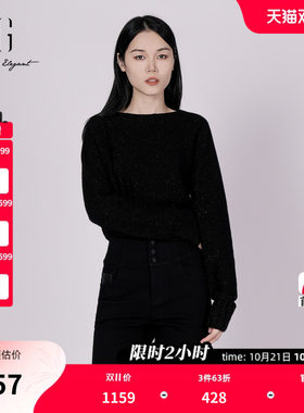 XG雪歌黑色通勤长袖毛针织衫2025冬季新款厚款羊绒混纺套头毛衣女