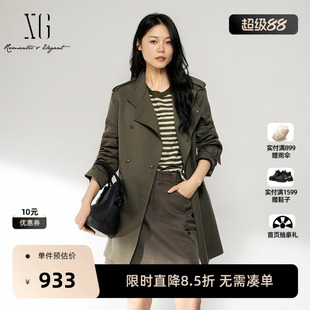 【单件立减】XG雪歌军绿色立领气质中长风衣外套2026秋季新款女装