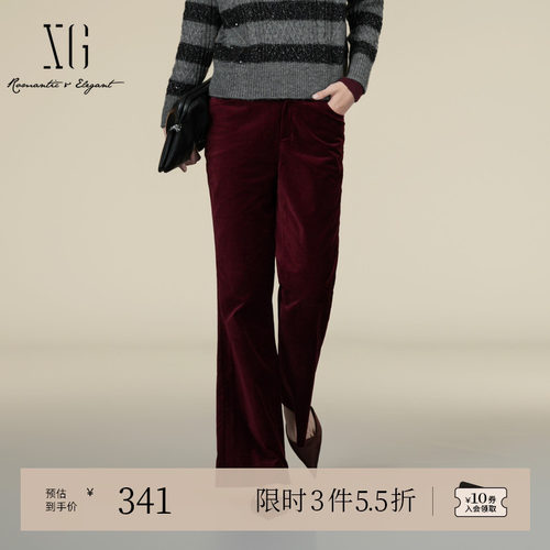 XG雪歌酒红色通勤简约休闲裤2025冬季新款设计感宽松微喇长裤女装