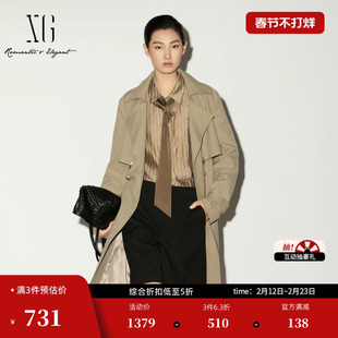 XG雪歌双排扣中长风衣2026春季新款直筒拉链宽松腰带显瘦外套女装