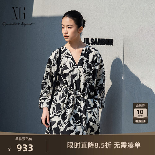 【单件立减】XG雪歌花版棉感V领短袖连衣裙2026夏季新款A字伞裙女
