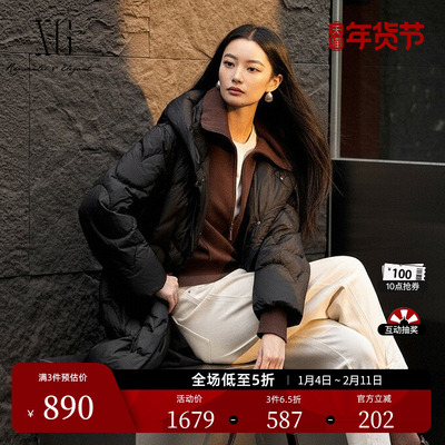 XG雪歌中长款黑色鸭绒羽绒服2025冬季新款盘扣设计厚款连帽外套女
