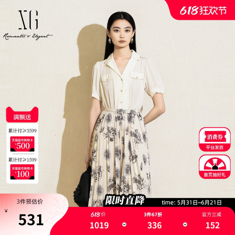 XG雪歌高腰设计短袖翻领连衣裙2025夏季新款印花中长百褶A字裙女