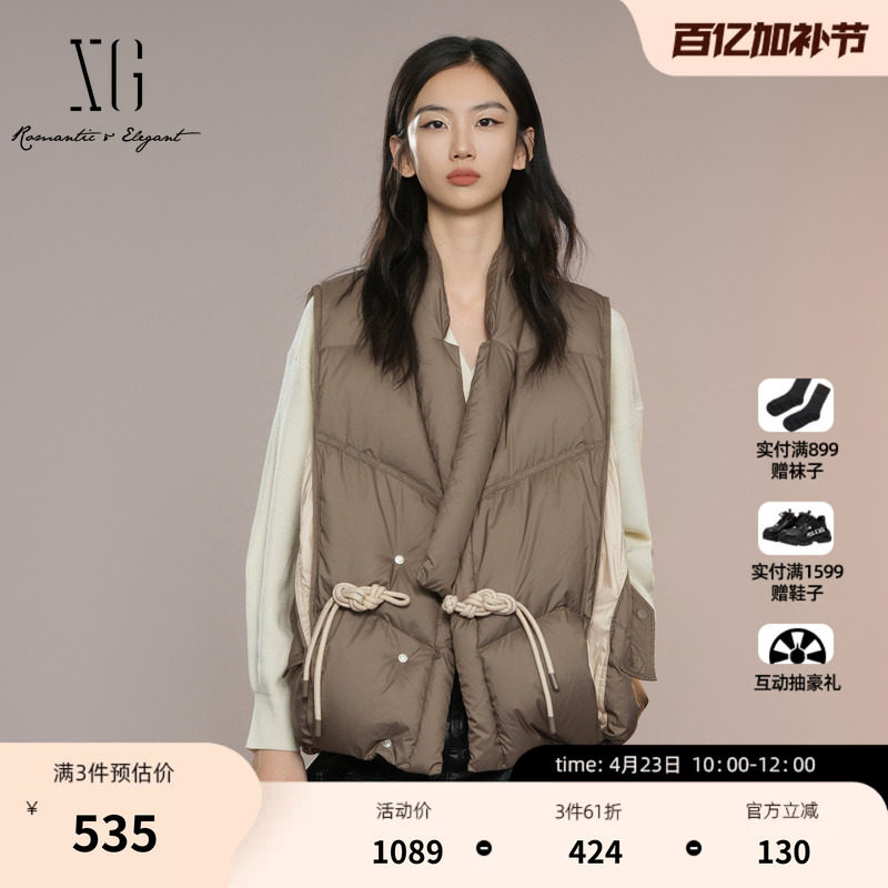 XG雪歌国风盘扣设计羽绒马甲2025秋季新款军绿色中长款马夹外套女