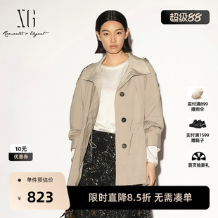【单件立减】XG雪歌卡其色翻领拼接一手长风衣外套2026秋季新款女