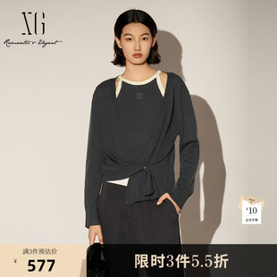 XG雪歌撞色两件套针织开衫2026春季新款 V领收腰背心直筒毛衫女装