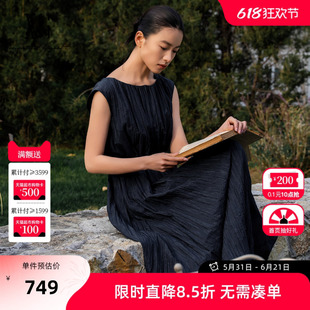 【单件立减】XG雪歌藏青色圆领无袖连衣裙2026夏季新款肌理腰带女