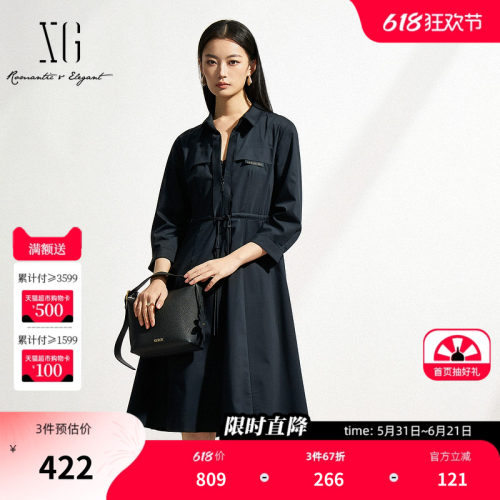XG雪歌黑色抽绳收腰设计连衣裙2025春季新款中长款衬衫A字裙女装