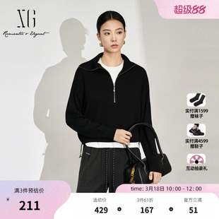 XG雪歌黑色拉链翻领长袖毛针织衫2025秋季新款短款直筒宽松毛衫女