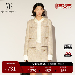 XG雪歌浅黄色长袖圆领短外套2026春季新款小香风格纹设计外套女装