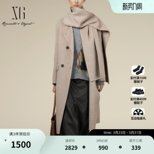 加厚羊毛混纺大衣女 长款 XG雪歌双排扣毛呢外套配围巾2025冬季 新款