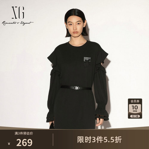 XG雪歌 黑色莱赛尔飞袖镂空花边长袖T恤连衣裙2026夏季新款简约女