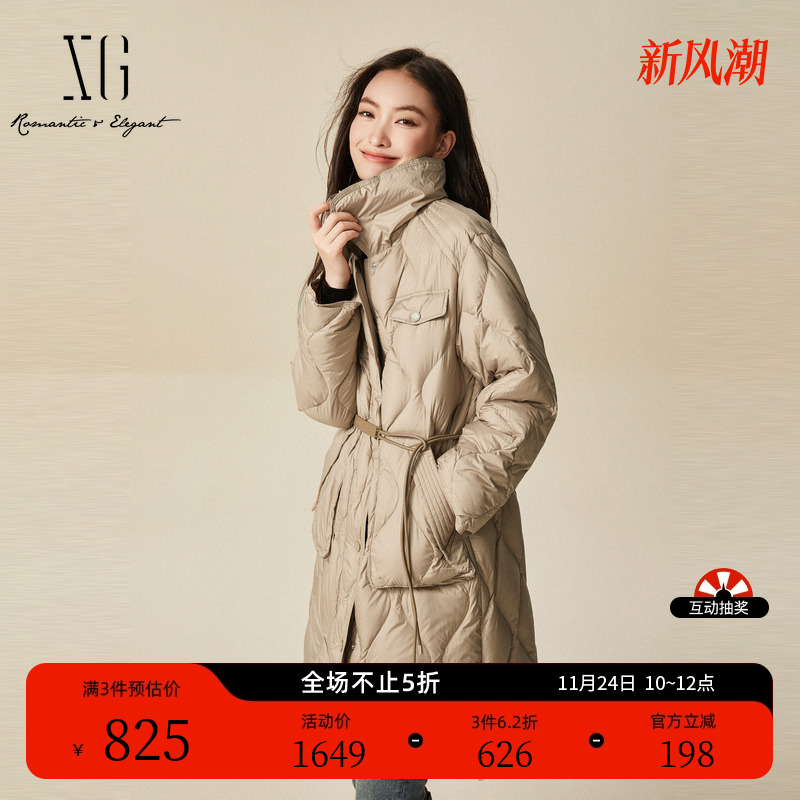 XG雪歌卡其色长袖鹅绒羽绒服时尚冬季新款中长款加厚保暖外套女装