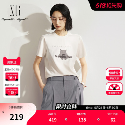 XG雪歌白色小猫咪短袖T恤2026夏季新款 基础百搭直筒短款上衣女装