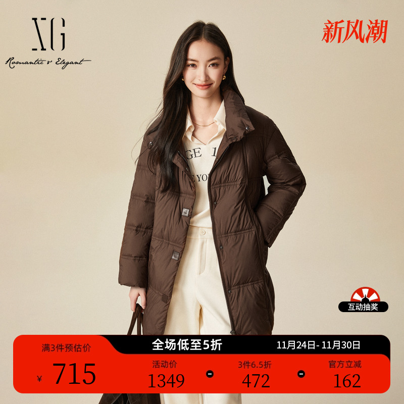 XG雪歌咖色长袖白鸭绒羽绒服时尚冬季新款中长款通勤保暖外套女装