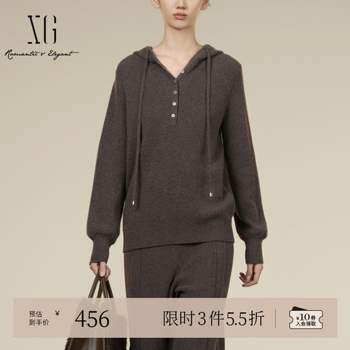 XG雪歌深咖色山羊绒毛针织衫2025冬季新款连帽设计绵羊毛毛衫女装