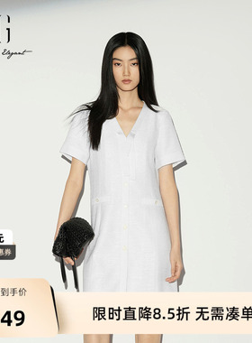【单件立减】XG雪歌白色V领飘带短袖连衣裙2026夏季新款 收腰裙女