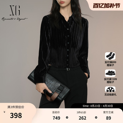 XG雪歌黑色条纹设计长袖衬衫2025秋季新款微弹设计通勤翻领上衣女