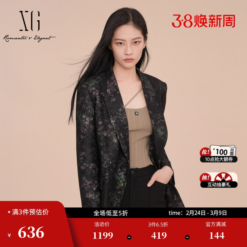 XG雪歌满印碎花设计休闲西装2025春季新款蕾丝拼接通勤长袖外套女