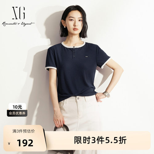 XG雪歌藏青色撞色短袖T恤 2026夏季新款圆领纽扣修身打底上衣女装