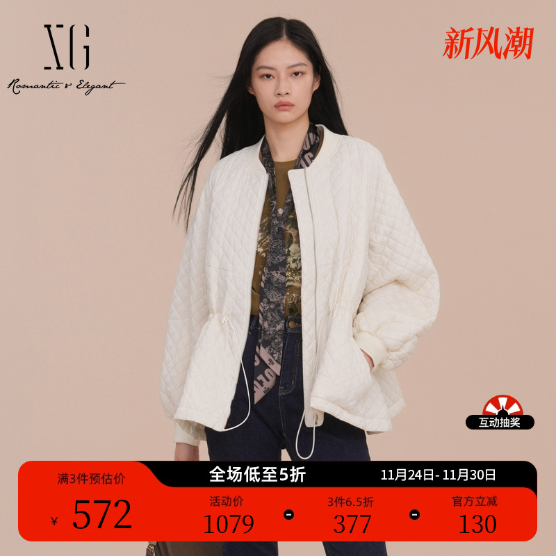 XG雪歌米白色长袖圆领短外套2025春季新款抽绳收腰设计休闲外套女