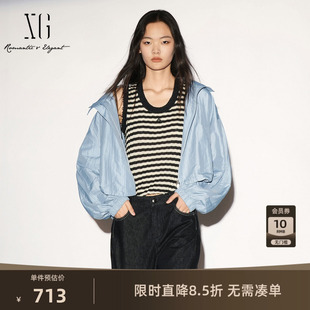 【单件立减】XG雪歌浅蓝色大翻领长袖短外套2026秋季新款休闲女装